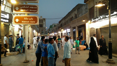 Traditional bazaar in Al Balad, Jeddah's famous old town