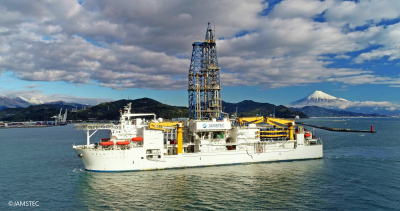 IODP expedition 370 involved the scientific deep-sea drilling vessel Chikyu. Photo: JAMSTEC