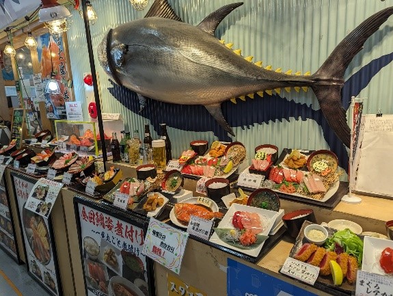 fish market in Shimizu