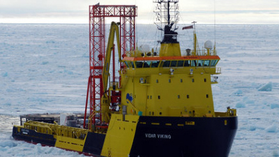 drill ship Vidar Viking