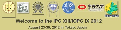 13th International Palynological Congress