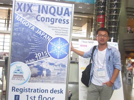 Yancheng Zhang at XIX INQUA Congress 2015